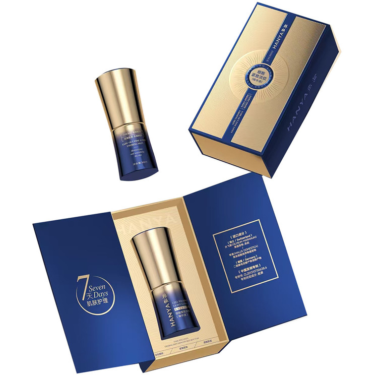 Elegant Blue and Gold Skincare Packaging Box