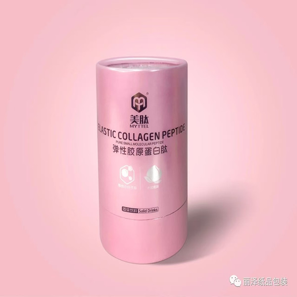 Premium Pink Cylindrical Paper Tube Packaging
