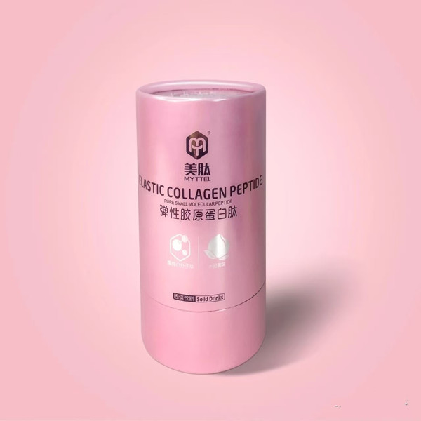Premium Pink Cylindrical Paper Tube Packaging