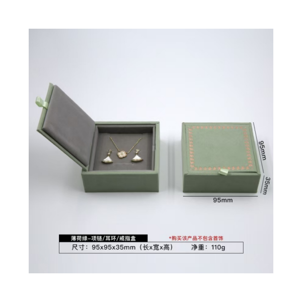 Luxury Velvet Jewelry Box