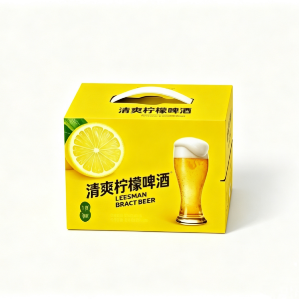 Yellow Corrugated Beer Gift Box
