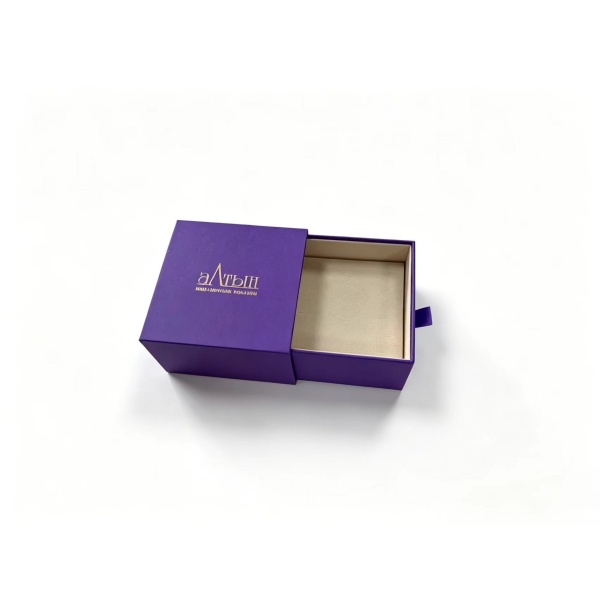 Custom Purple Drawer Rigid Gift Box