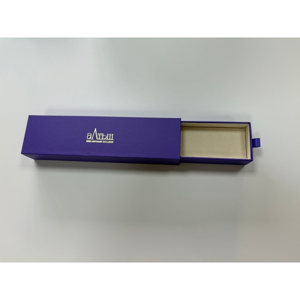 Custom Luxury Deep Blue Rigid Jewelry Box