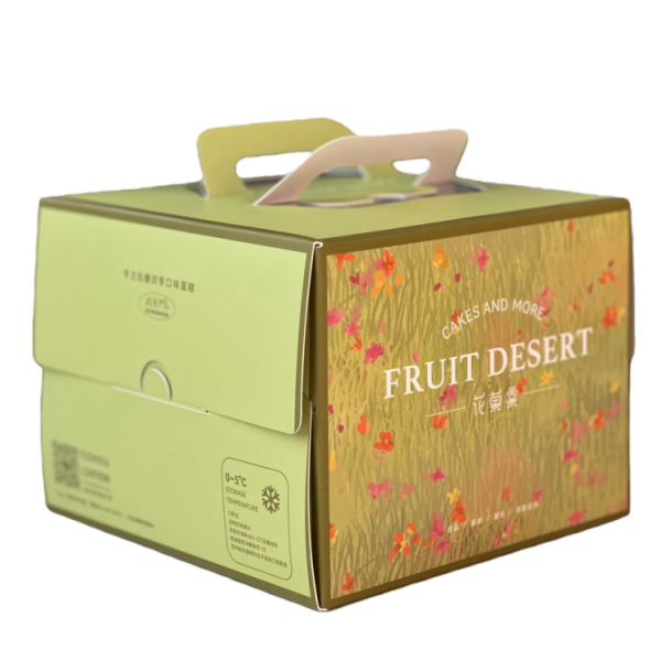 custom cake box-1.png