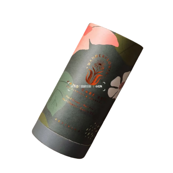 1767141674235202.png Luxury Botanical Cylindrical Packaging Tube_1.png