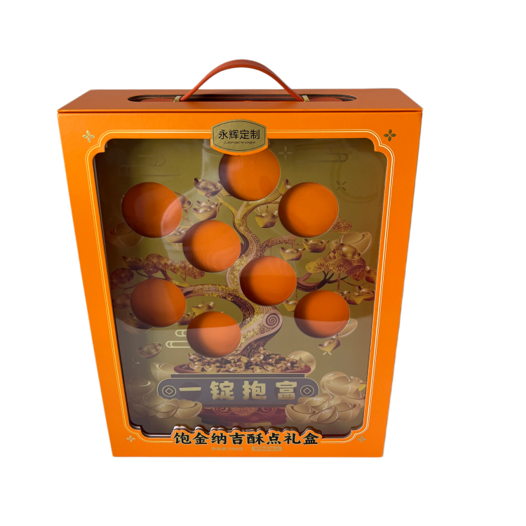 luxury food packaging, food packaging box