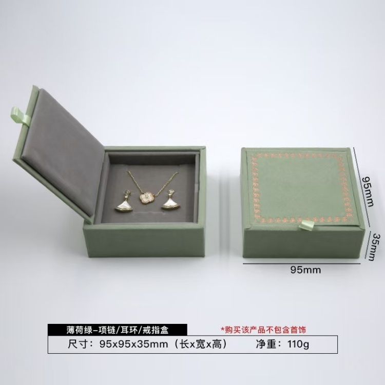 Wholesale Hinged Jewelry Box-2.jpg