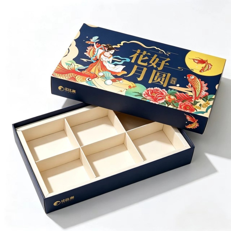 Luxury Mid-Autumn Mooncake Gift Box Packaging-3.jpg