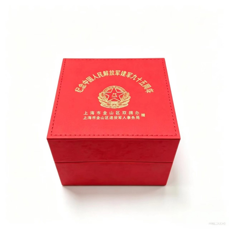 1788783773835094.jpg Custom Commemorative Gift Box-2.jpg