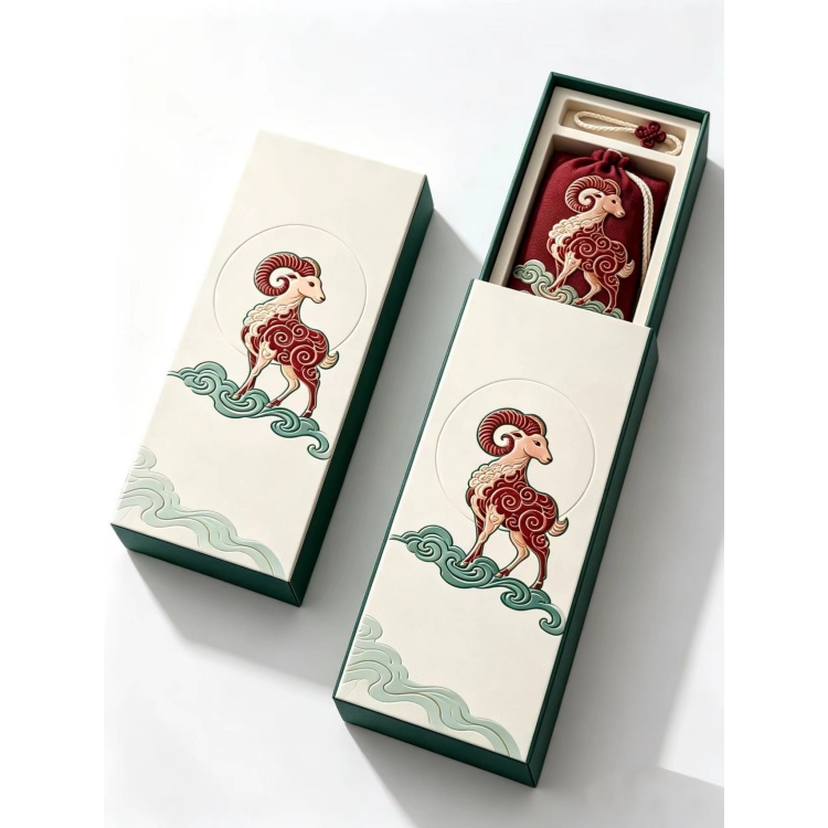 1792411704435968.jpg Custom Chinese Cultural Gift Box -2.jpg